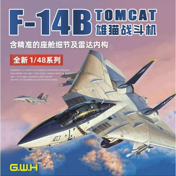 Great Wall Hobby L4828 1/48 F-14B TOMCAT FIGHTER MODEL KIT