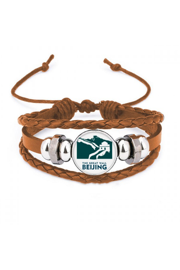 Great Wall Urban Tourism Beijing China Bracelet Wristband Leather Jewelry Ornament