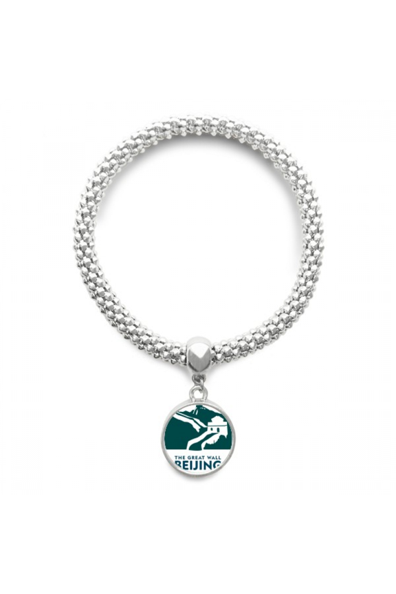 Great Wall Urban Tourism Beijing China Sliver Bracelet Pendant Jewelry Chain Adjustable Bangle