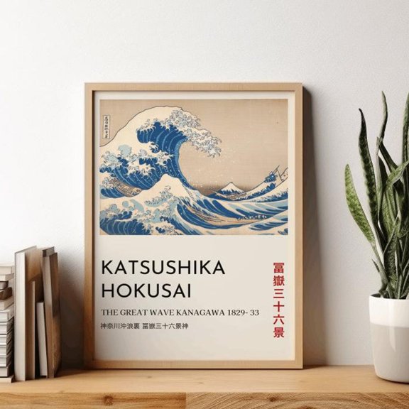 Great Wave Japandi Ocean Poster UNFRAMED PAPER POSTER, Home Decor