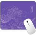 thumbnail image 1 of Great Wave Japanese Anime Mouse Pad Purple Lilac Minimalist Aesthetic NonSlip Rubber Base Cute Desk Accessories for Laptop Office Computer Decor Add a Pop of Culture, 1 of 1