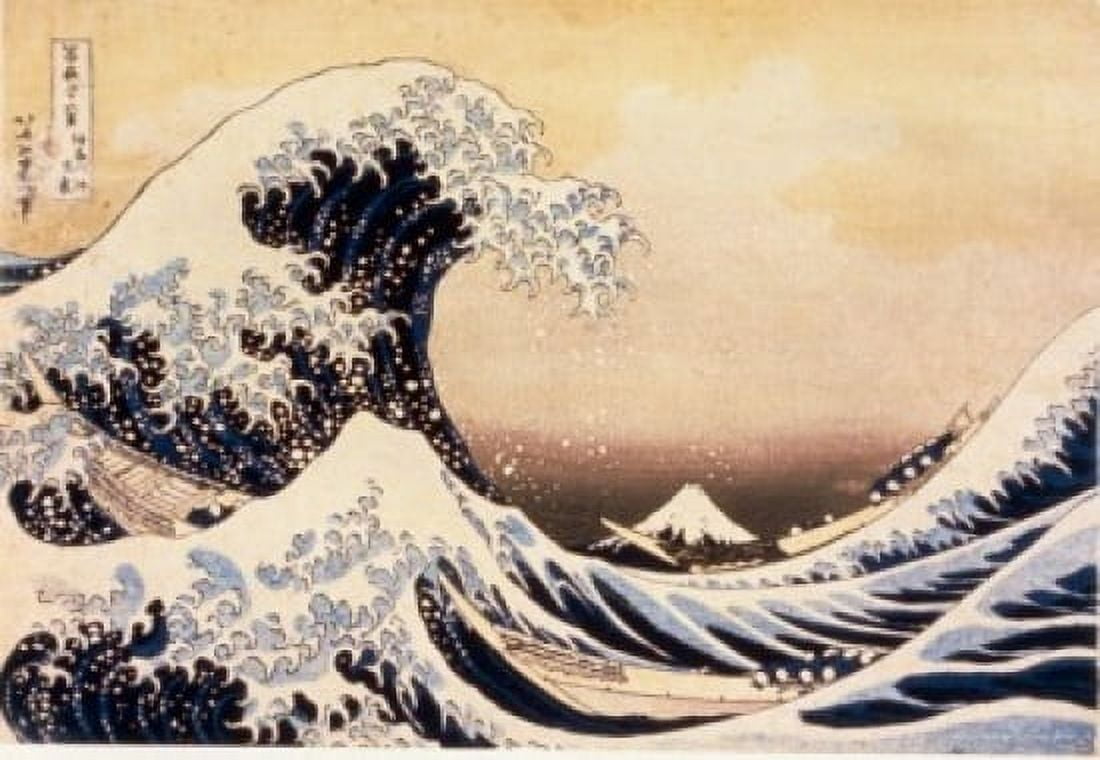 The Great Wave off Kanagawa by Katsushika Hokusai woodblock print Edo Period 19th century 1760-1849 Japan Tokyo National Museum Canvas Art -  (24 x 36)