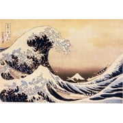 The Great Wave off Kanagawa by Katsushika Hokusai woodblock print Edo Period 19th century 1760-1849 Japan Tokyo National Museum Canvas Art - 24 x 36