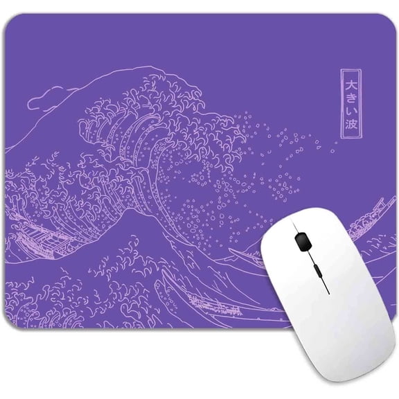 Great Wave Mouse pad, Purple Japanese Anime Mouse pad, Non-Slip Rubber Laptop Office Computer Decor, Cute Desk Accessories Mousepad, Lilac Minimalist Aesthetic Design