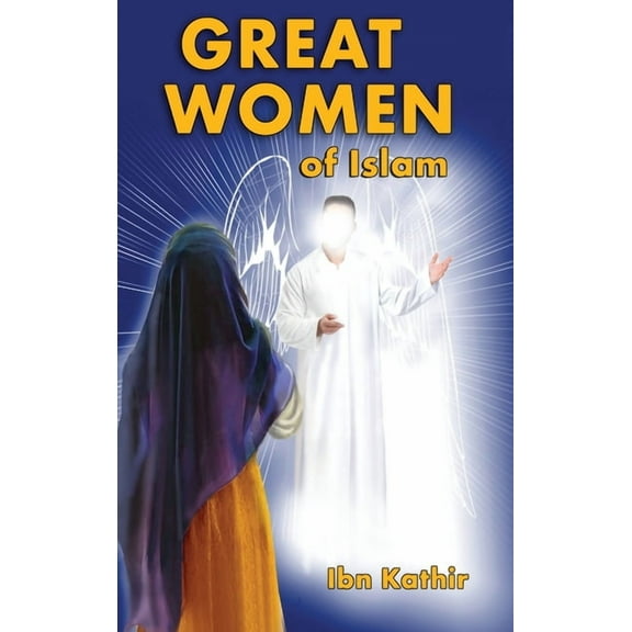 Great Women of Islam, (Hardcover)