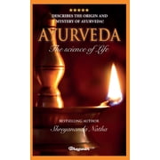 Great Yoga Books Ayurveda By bestselling author Shreyananda Natha!, Book SIX, Paperback