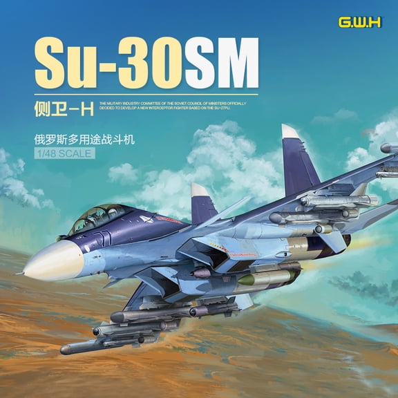 GreatWall Hobby L4830 1/48 Su-30SM "Flanker-H" Multi-Role Fighter