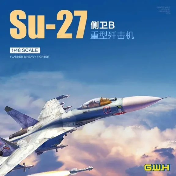 GreatWall L4824 1/48 SU-27 FLANKER B HEAVY FIGHTER Model Kit