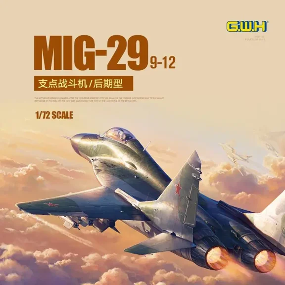 GreatWall L7212 1/72 Mig-29 Fulcrum 9-12 Late Type Model Kit