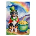 thumbnail image 1 of Greater Swiss Mountain Dog St Patrick's Day Garden Flag 11.25 in x 15.5 in, 1 of 41
