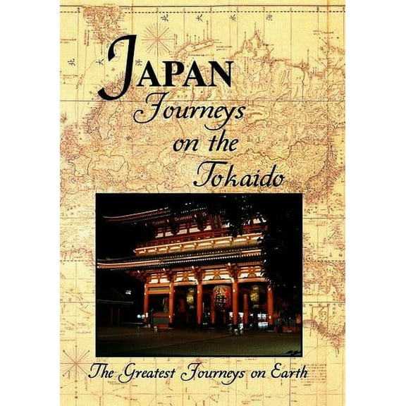 Greatest Journeys: Japan (DVD), Janson Media, Special Interests