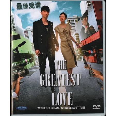 Greatest Love Korean Drama DVD Complete Tv Series - Original K-Drama DVD Set