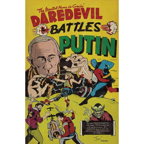 Greatest Name in Comics Daredevil, The #1C VF ; Comic House Comic Book