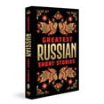 thumbnail image 1 of Greatest Russian Short Stories, (Hardcover), 1 of 2
