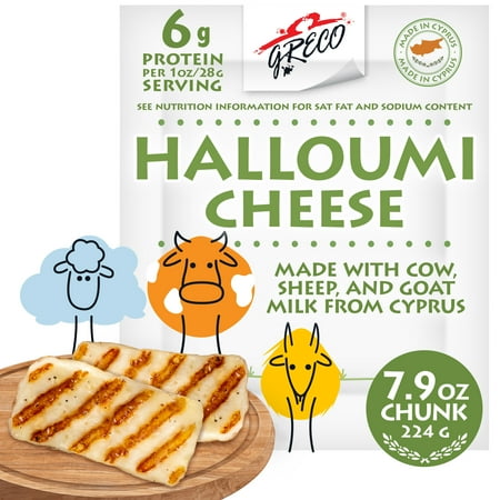 Greco Halloumi Cheese Chunk, 7.9 oz (Refrigerated)