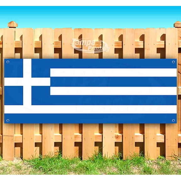 Greece Flag 13 oz Vinyl Banner With Metal Grommets