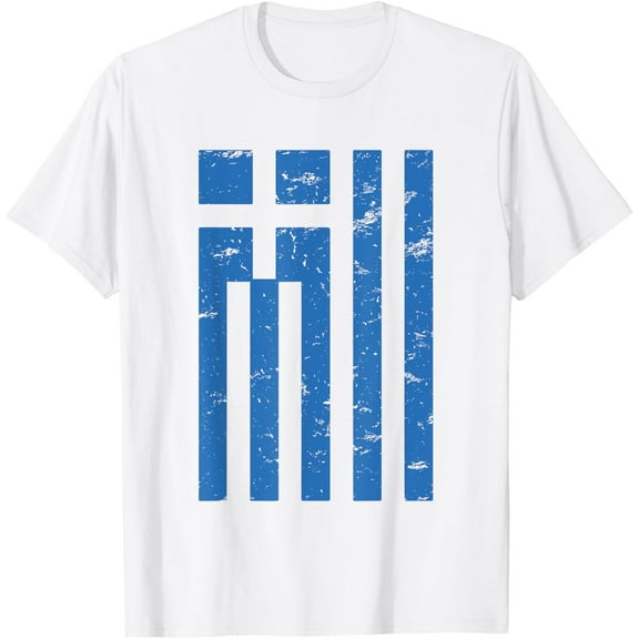 Greece Flag Big Vintage Greek Men Women Kids Souvenir T-Shirt