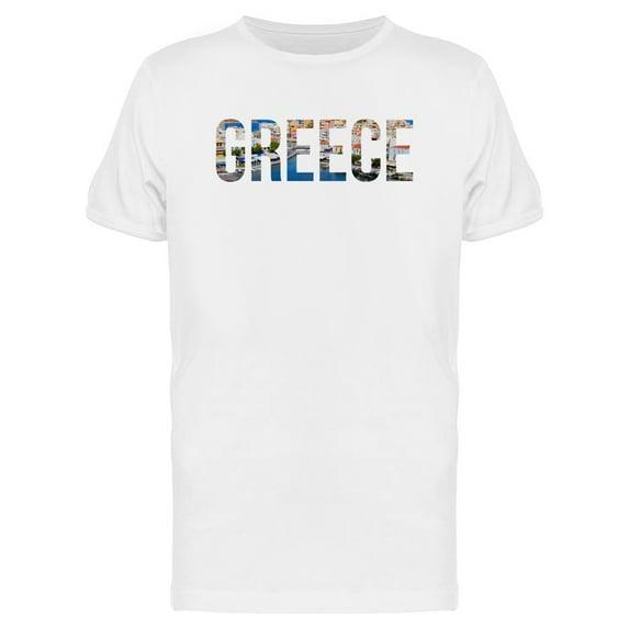 Greece Lovers Cool Quote T-Shirt Men -Image by Shutterstock, Male 4X-Large