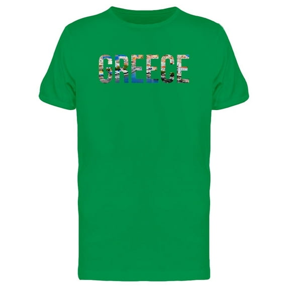 Greece Lovers Cool Quote Tee Men's -Image by Shutterstock