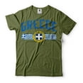 thumbnail image 1 of Greece Shirt Greece National Flag Tee Greek Patriotic Gifts Greek Mens Womens Unisex Shirt (X-Large Military Green), 1 of 6