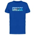 thumbnail image 1 of Greece, Travel Lovers Quote T-Shirt Men -Image by Shutterstock, Male XX-Large, 1 of 2