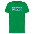 thumbnail image 1 of Greece, Travel Lovers Quote Tee Men's -Image by Shutterstock, 1 of 1