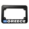 thumbnail image 1 of Greece World Country Flag Motorcycle License Plate Frame, 1 of 2
