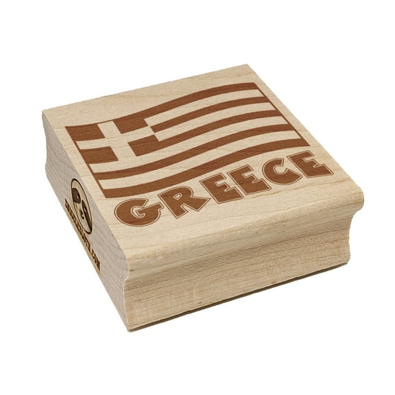 Greece with Waving Flag Cute Square Rubber Stamp Stamping Scrapbooking Crafting - Small 1.25in