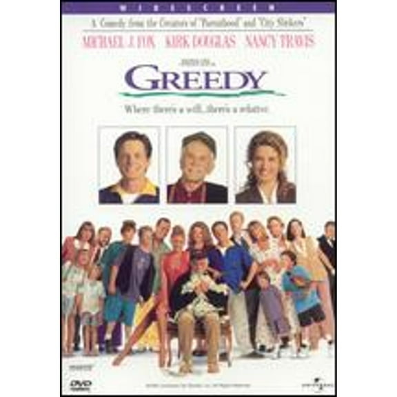 Pre-Owned Greedy (DVD 0025192042928) directed by Jonathan Lynn