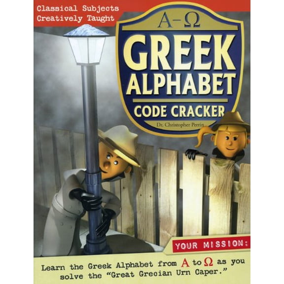 Pre-Owned Greek Alphabet Code Cracker (English and Greek Edition) (Paperback) 1600510353 9781600510359