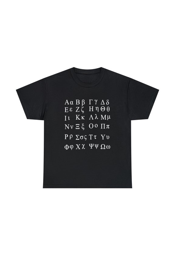 Greek Alphabet Greece Language Linguistics T-Shirt