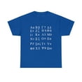 thumbnail image 1 of Greek Alphabet Greece Language Linguistics T-Shirt, 1 of 1