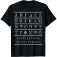 thumbnail image 1 of Greek Alphabet Greece T-Shirt men and women can wear, black, white, gifts, 1 of 4