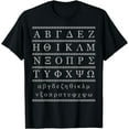 thumbnail image 1 of Greek Alphabet Greece T-Shirt, 1 of 3