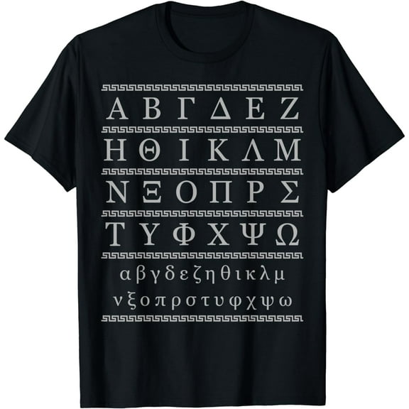 Greek Alphabet Greece T-Shirt