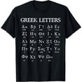 thumbnail image 1 of Greek Alphabet Letters - Alpha To Omega T-Shirt, 1 of 4