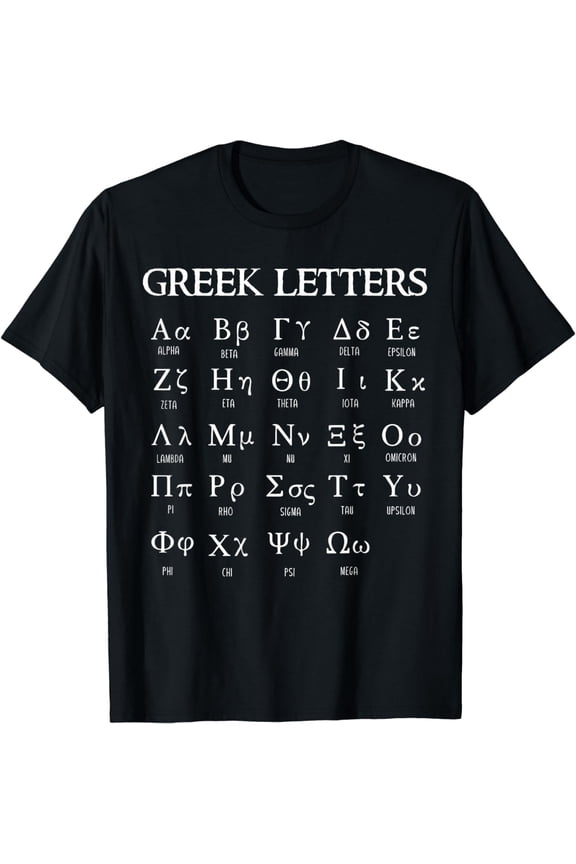 Greek Alphabet Letters - Alpha To Omega T-Shirt