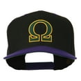 thumbnail image 1 of Greek Alphabet OMEGA Embroidered Cap - Black Purple OSFM, 1 of 5
