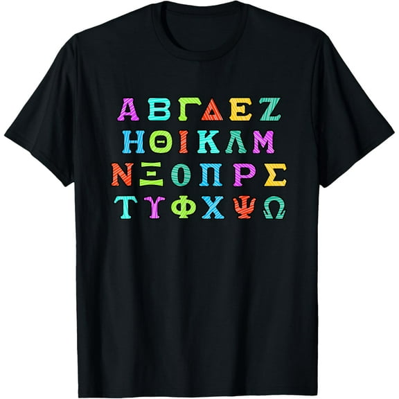 Greek Alphabet for Proud Greece Lover Hellas Ellas Love T-ShirtMen and women, Black T-shirt, size: Extra large