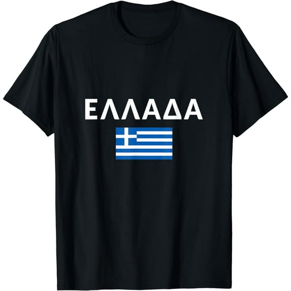 Greek Apparel Greece Tee Flag souvenir Gift Athens T-Shirt