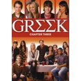 thumbnail image 1 of Greek - Greek: Chapter Three [3 Discs] [DVD], 1 of 2