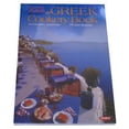 thumbnail image 1 of Greek Cookery Book, 222 recipes, 1 of 1