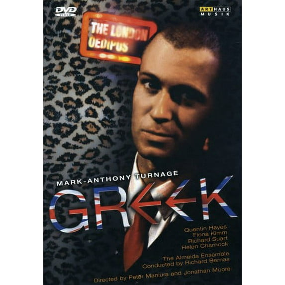 Greek (DVD), Arthaus Musik, Music & Performance