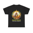 thumbnail image 1 of Greek Easter Orthodox Christians Christos Anesti Cross Mens T Shirts Plus Size Big and Tall, 1 of 4