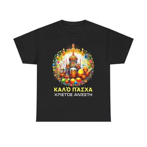 Greek Easter Orthodox Christians Christos Anesti Cross Mens T Shirts Plus Size Big and Tall