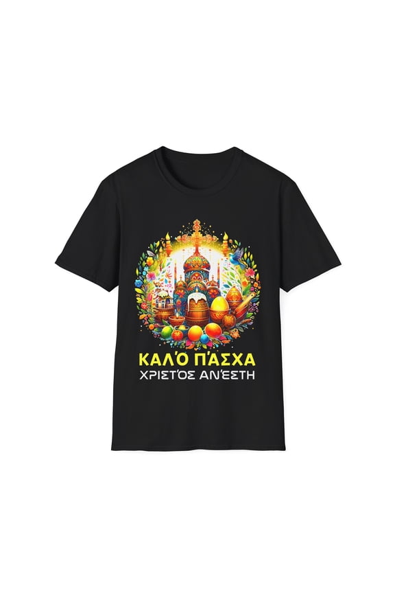 Greek Easter Orthodox Christians Christos Anesti Cross Mens T Shirts