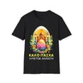 thumbnail image 1 of Greek Easter Orthodox Christians Christos Anesti Cross Mens Tshirts, 1 of 4