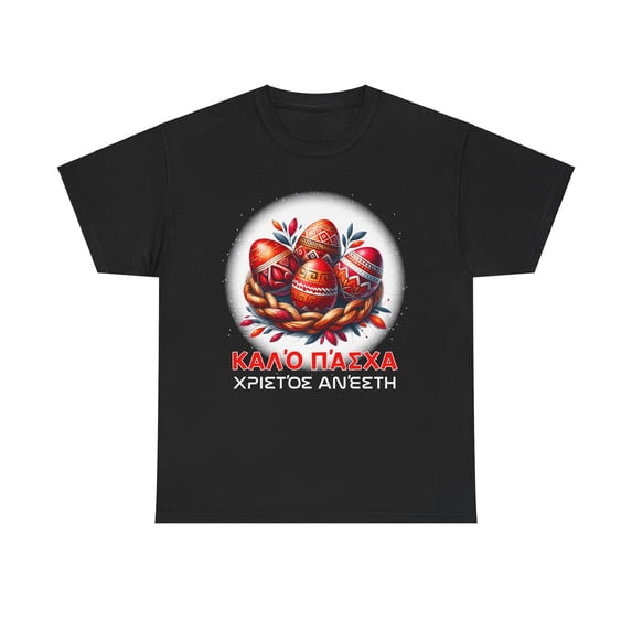 Greek Easter Orthodox Christians Kalo Pascha Happy Easter Shirts for Men Plus Size Big and Tall