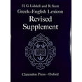 thumbnail image 1 of Pre-Owned Greek-English Lexicon: Supplement Hardcover, 1 of 1