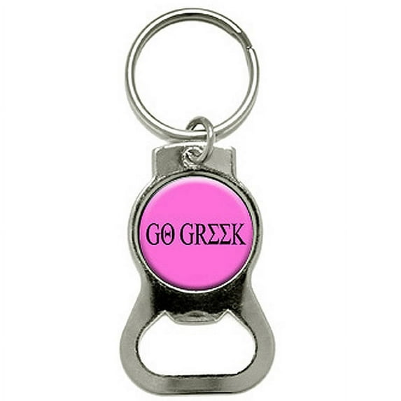 Greek Go Greek Fraternity Sorority Pink Bottle Cap Opener Keychain Ring